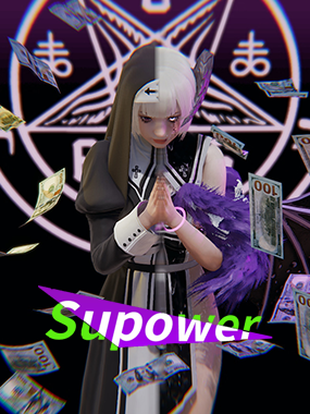超能力重制版 Supower Remake v0.64 汉化版