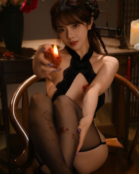 雯妹不讲道理 温度滴蜡